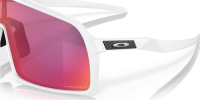 Oakley Sutro  - Prizm road